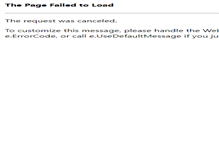 Tablet Screenshot of christchurchluth.org